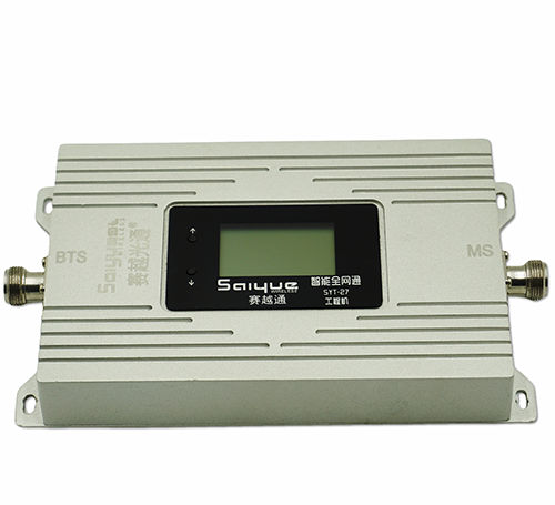 宝山双频手机信号增强器800㎡