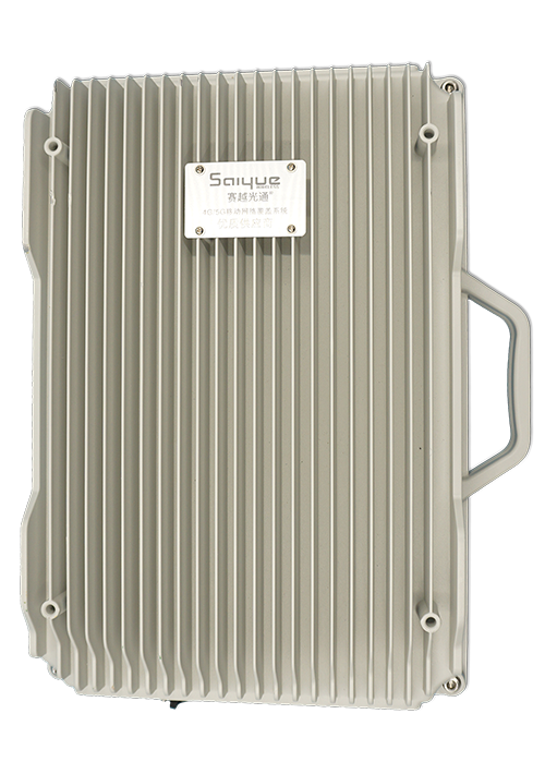 宝山单频/双频/三频/四频/五频电信级无线直放站