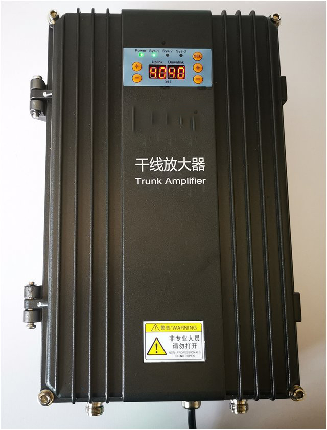  宝山FM调频广播双向干线放大器